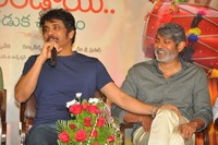 Rarandoy Veduka Chuddam Movie Press Meet